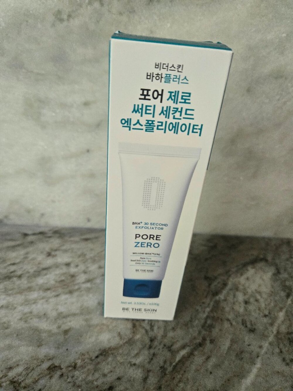 NIB Be The Skin 30 second exfoliator